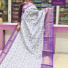 Pochampally Sarees in Pochampally Village