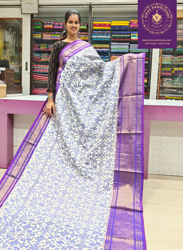 Pochampally Sarees in Pochampally Village