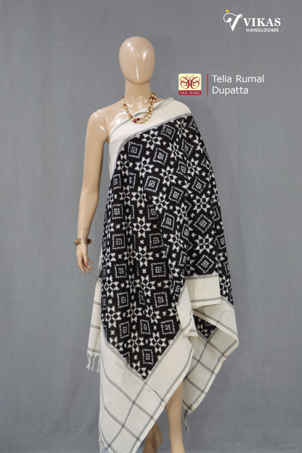 Pochampally Telia Rumal Cotton Dupatta