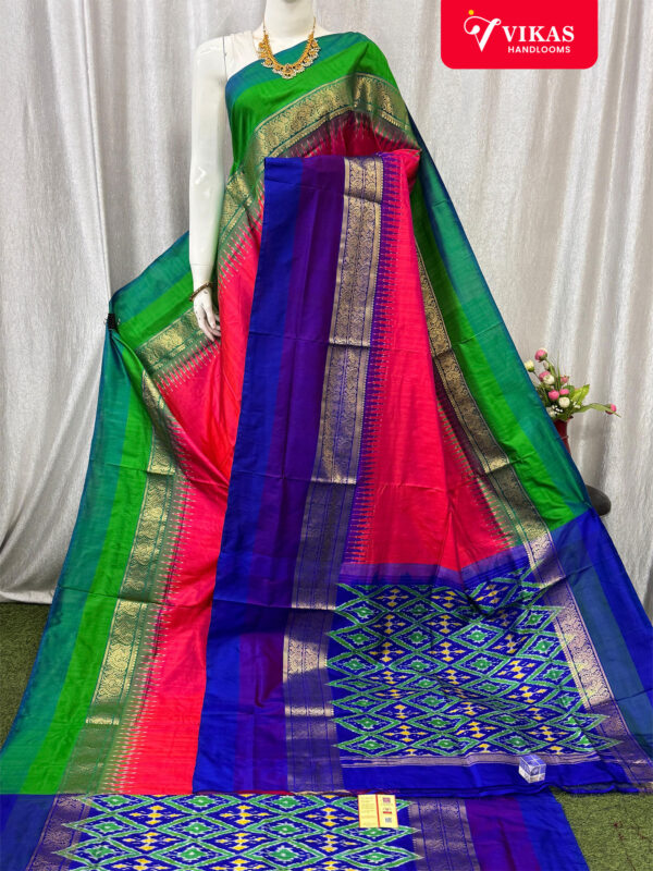 Pochampally Ikat Kanchi Border Dark Pink Saree