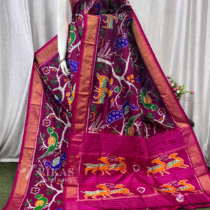 Pochampally Pattu Sarees With Price