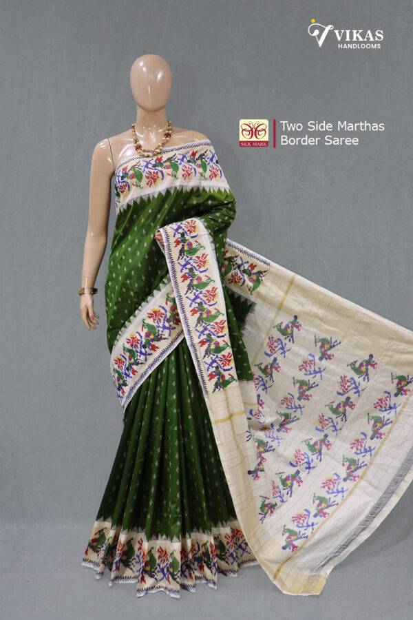 Pochampally Two Side Marthas Border Bottle Green Saree