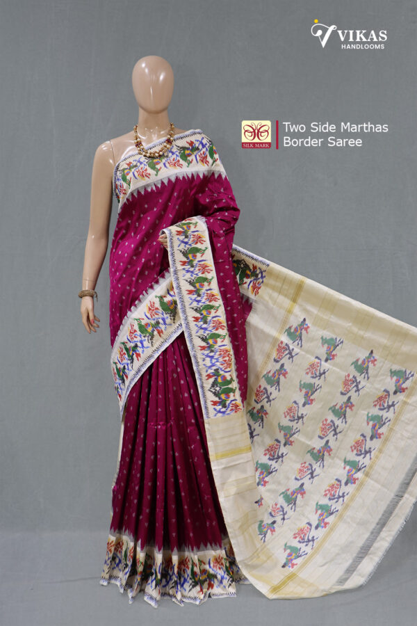 Pochampally Two Side Marthas Border Rani Pink Saree