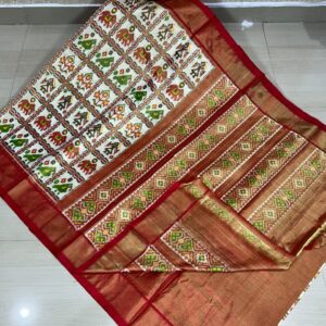 Full tissu special ikat sarees
