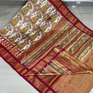 Full tissu special ikat sarees