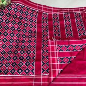Exclusive Pochampally Double Ikkat Pattu Saree | Special Teliarumal Design
