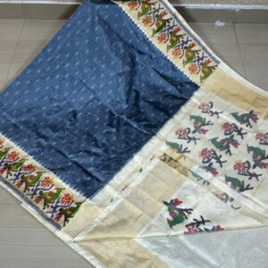 Exclusive Pochampally Ikkat Pattu Saree
