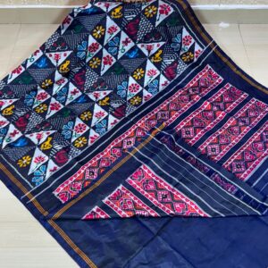 Exclusive Pochampally Ikkat Pattu Saree